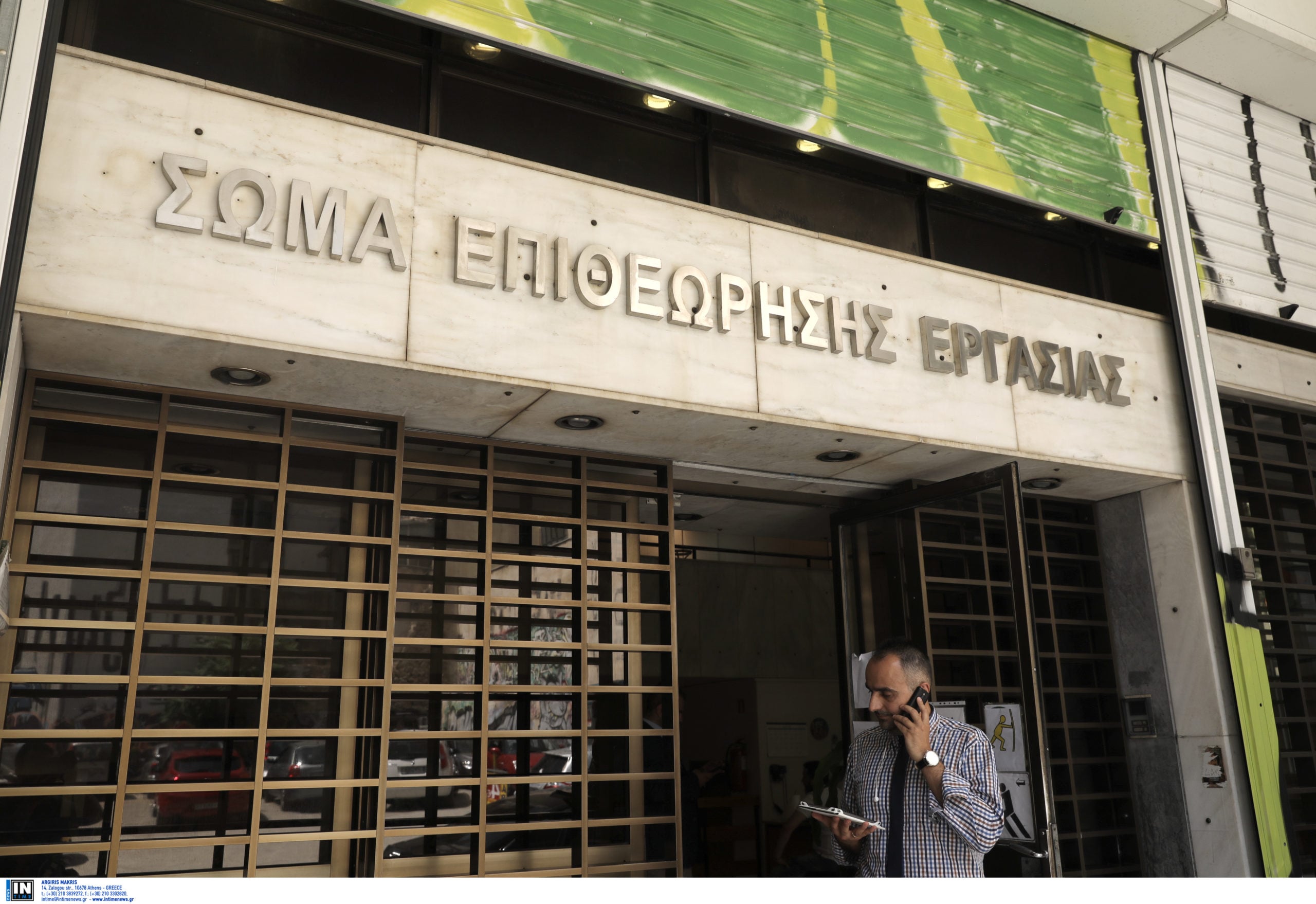 Επιθεώρηση Εργασίας: Περισσότεροι από 41.000 έλεγχοι στο πρώτο εξάμηνο του 2026