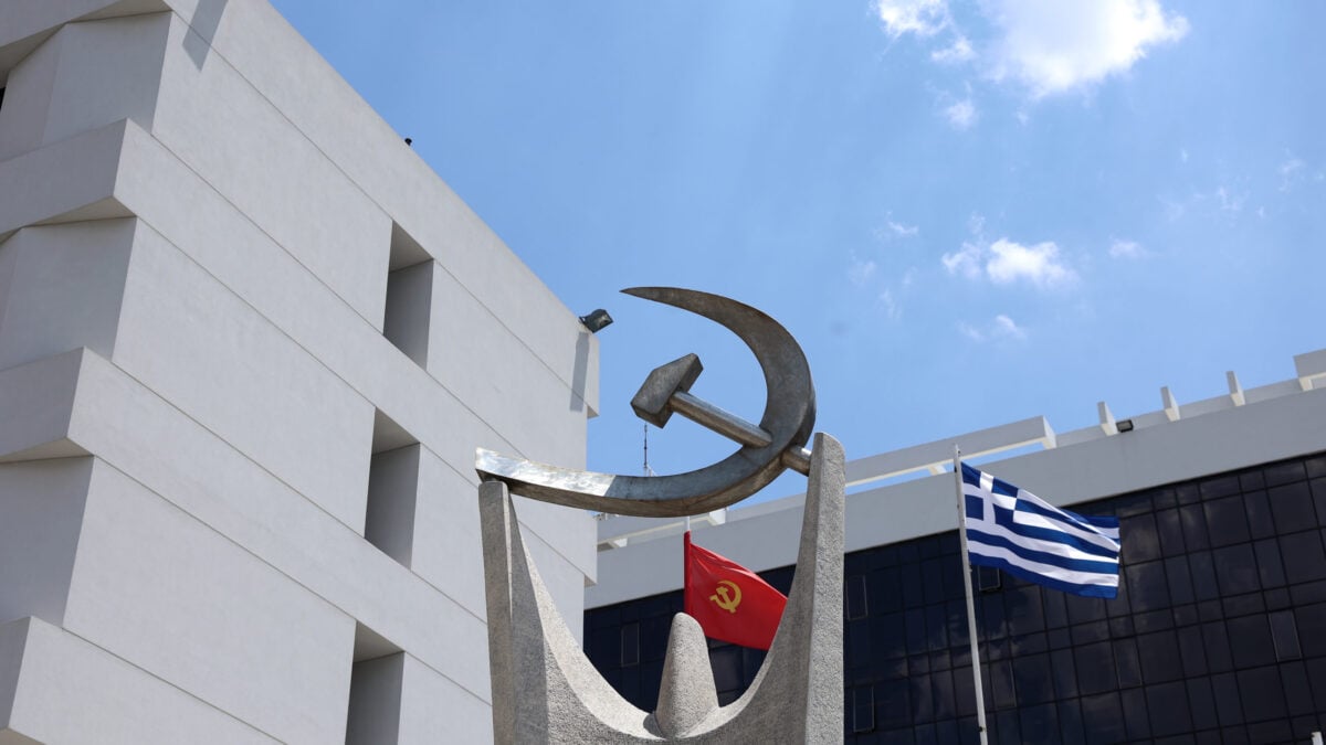 ΚΚΕ για ανάρτηση Μητσοτάκη: Ο λαός θα δώσει την απάντηση στο πανελλαδικό συλλαλητήριο στη ΔΕΘ 1 ΚΚΕ για ανάρτηση Μητσοτάκη: Ο λαός θα δώσει την απάντηση στο πανελλαδικό συλλαλητήριο στη ΔΕΘ