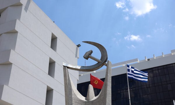 ΚΚΕ για ανάρτηση Μητσοτάκη: Ο λαός θα δώσει την απάντηση στο πανελλαδικό συλλαλητήριο στη ΔΕΘ