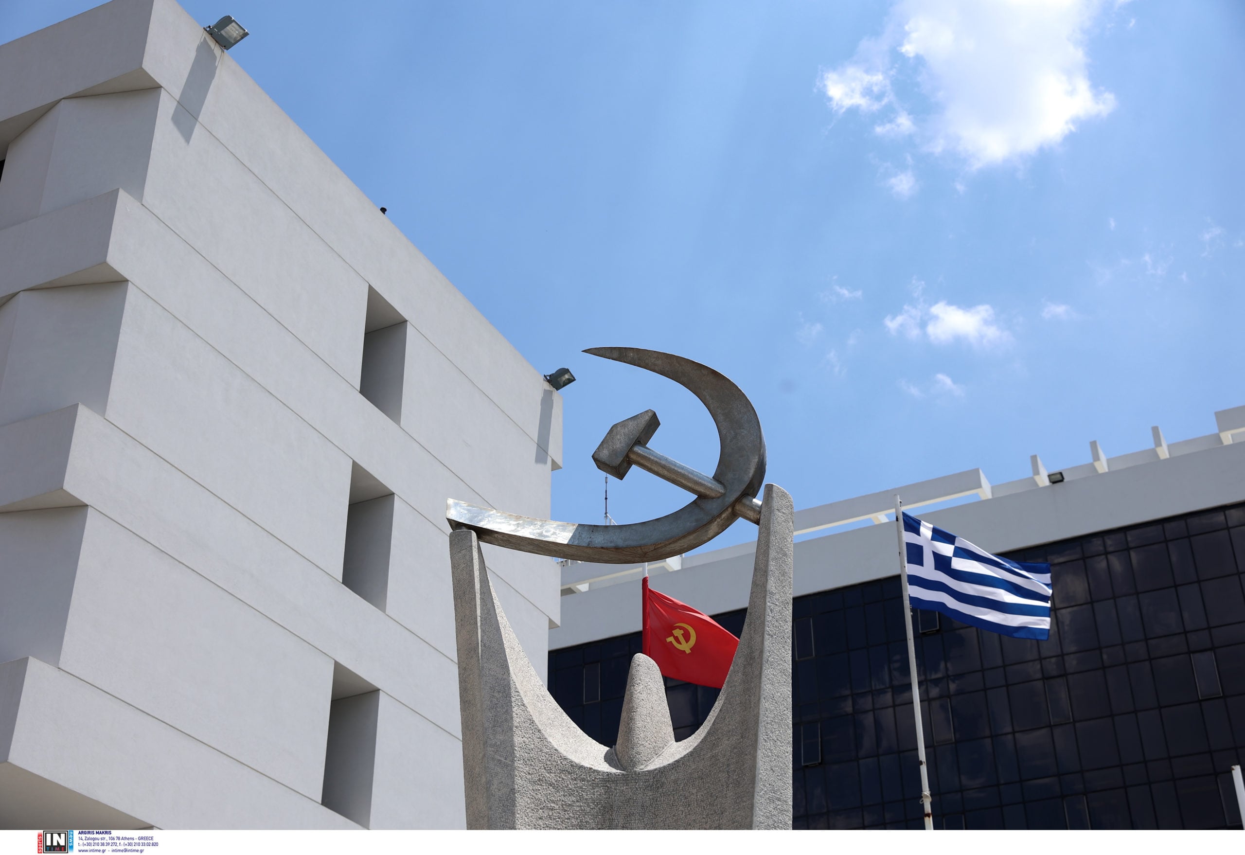 ΚΚΕ για ανάρτηση Μητσοτάκη: Ο λαός θα τους δώσει την απάντηση που τους χρωστάει στο πανελλαδικό συλλαλητήριο στη ΔΕΘ