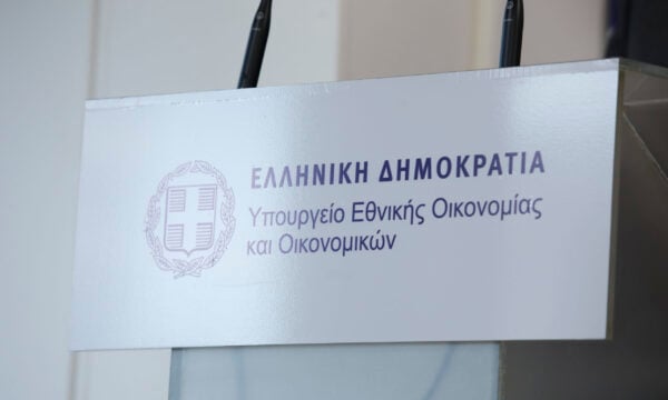 Υπουργείο Οικονομικών για ΠΑΣΟΚ: Μοιράζει ανέξοδες υποσχέσεις και στέλνει τον λογαριασμό στους συνεπείς