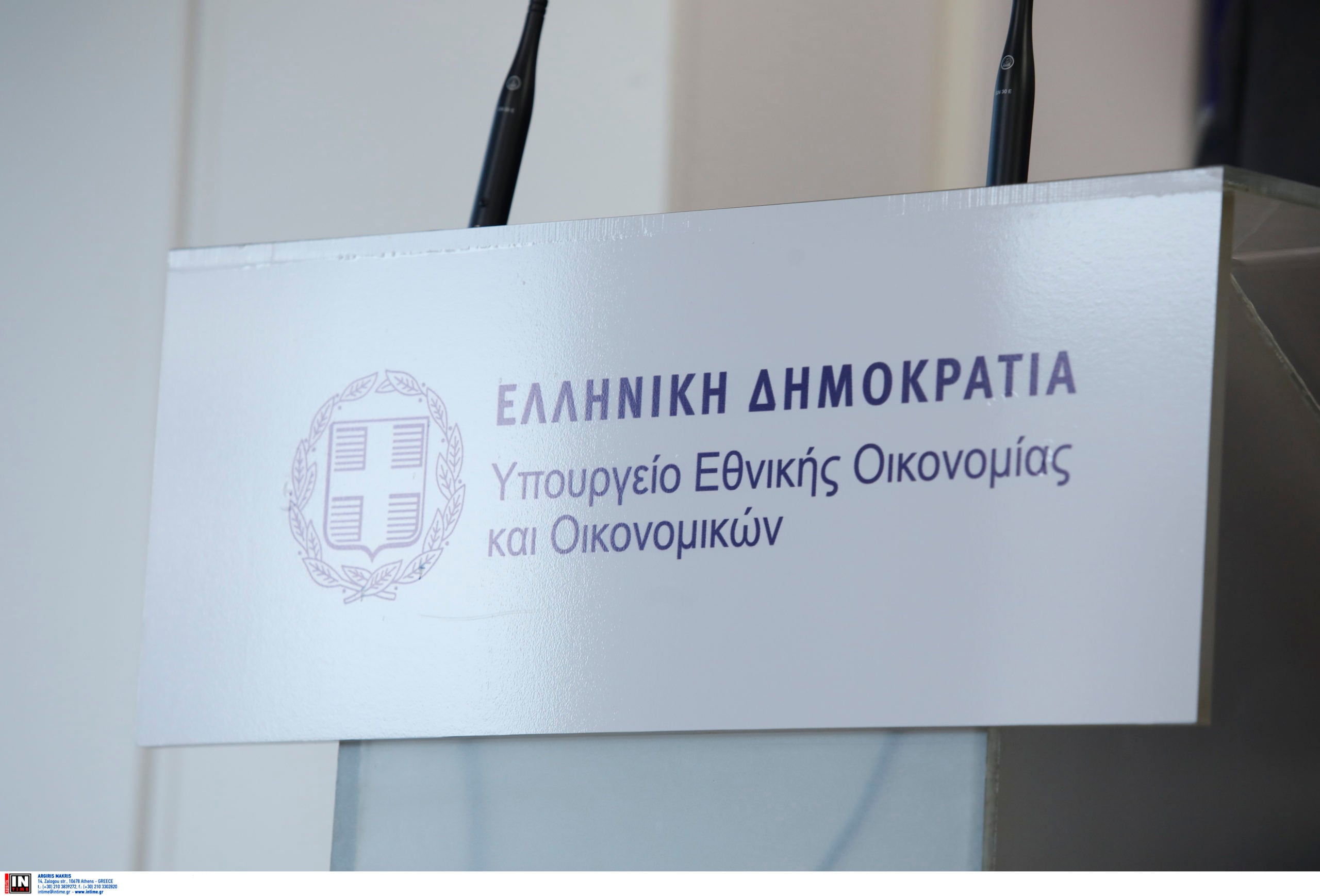 Υπουργείο Οικονομικών για ΠΑΣΟΚ: Μοιράζει ανέξοδες υποσχέσεις και στέλνει τον λογαριασμό στους συνεπείς
