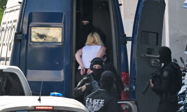 Marfin: Με υπόμνημα απολογήθηκε η 46χρονη, αρνείται τις κατηγορίες
