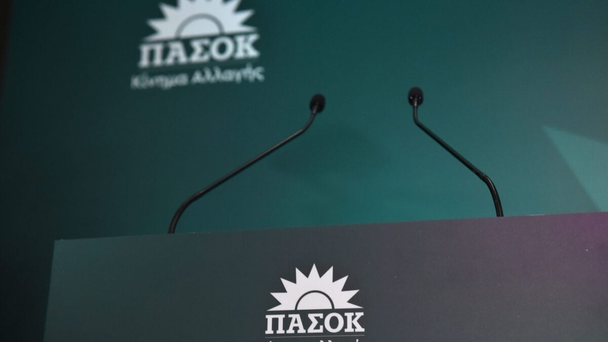 Πυρκαγιές: Πρόταση του ΠΑΣΟΚ για δομική αλλαγή στην Πολιτική Προστασία 1 Πυρκαγιές: Πρόταση του ΠΑΣΟΚ για δομική αλλαγή στην Πολιτική Προστασία