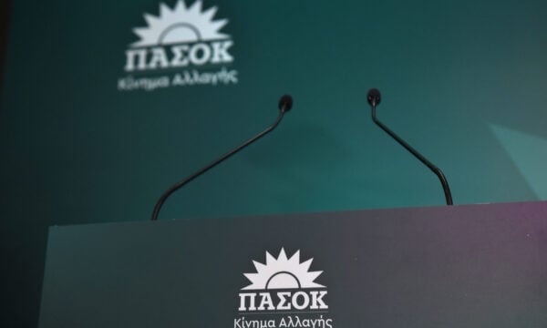 Πυρκαγιές: Πρόταση του ΠΑΣΟΚ για δομική αλλαγή στην Πολιτική Προστασία