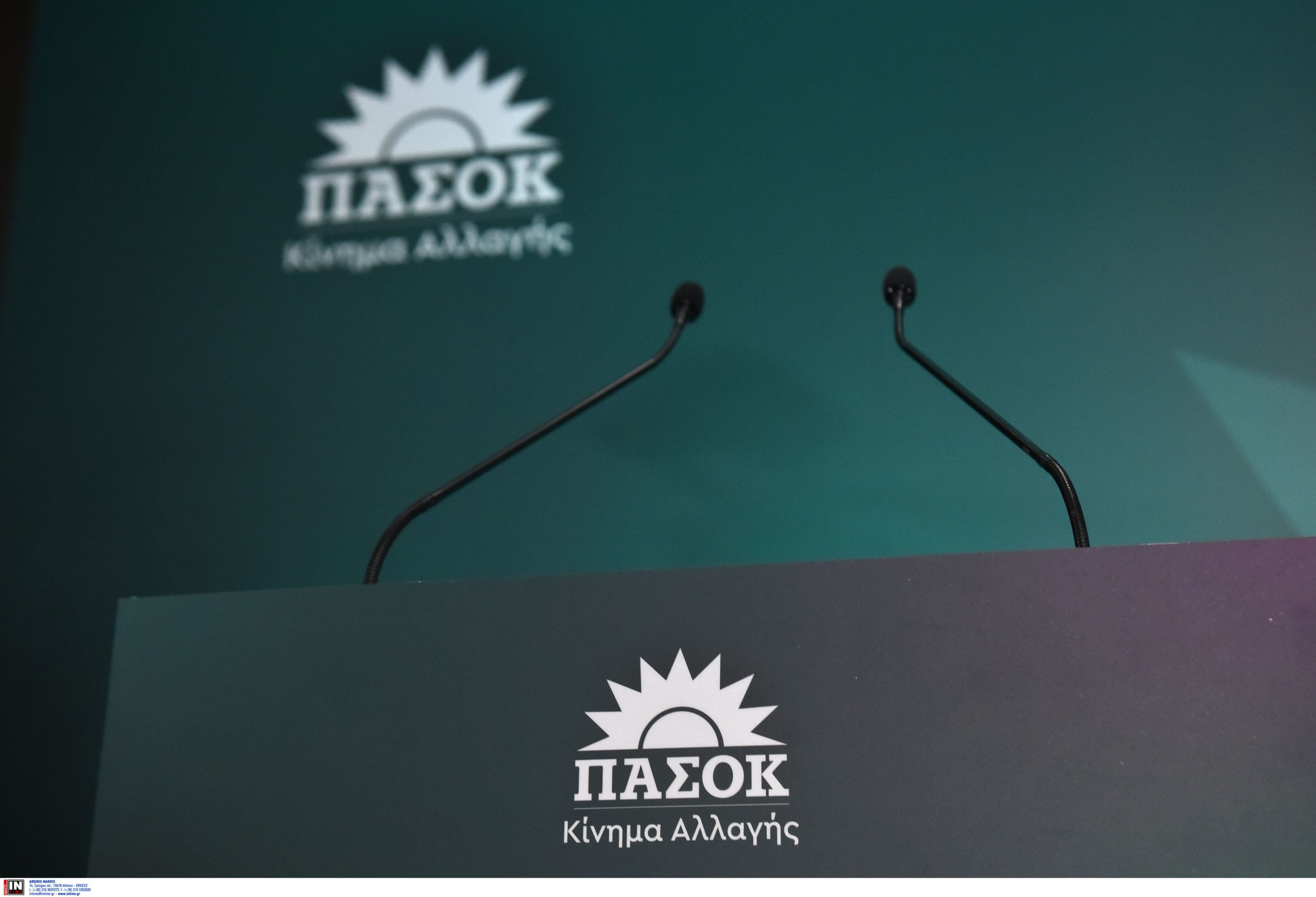 Πυρκαγιές: Πρόταση του ΠΑΣΟΚ για δομική αλλαγή στην Πολιτική Προστασία