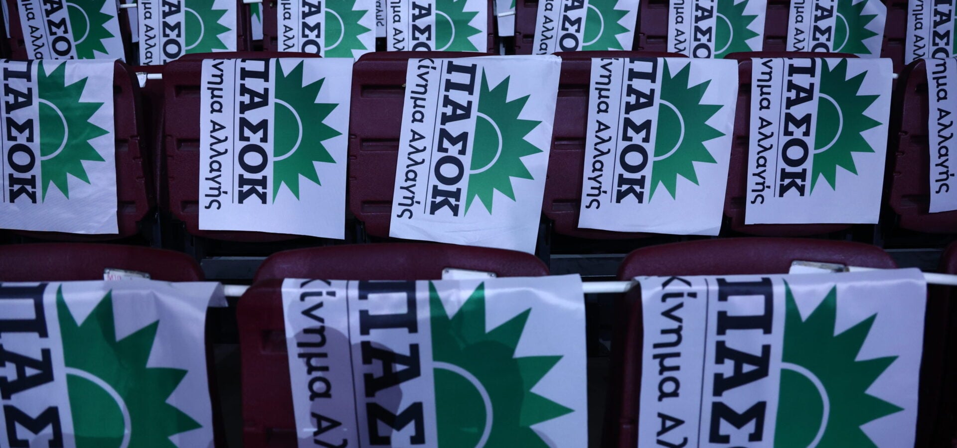 Πυρετός για τα ψηφοδέλτια του ΠΑΣΟΚ: Όλα τα ονόματα 2 Πυρετός για τα ψηφοδέλτια του ΠΑΣΟΚ: Όλα τα ονόματα
