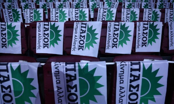 «Πυρετός» για τα ψηφοδέλτια του ΠΑΣΟΚ – Όλα τα ονόματα