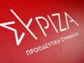 ΣΥΡΙΖΑ: Δύο ακόμη απώλειες ζωών στη μάχη με τις φλόγες
