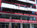 ΣΥΡΙΖΑ: Η ενεργειακή ρήτρα δεν σημαίνει χαμηλότερους λογαριασμούς, ούτε σβήνει 7 χρόνια ενεργειακής ακρίβειας