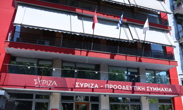 ΣΥΡΙΖΑ: Η ενεργειακή ρήτρα δεν σημαίνει χαμηλότερους λογαριασμούς, ούτε σβήνει 7 χρόνια ενεργειακής ακρίβειας