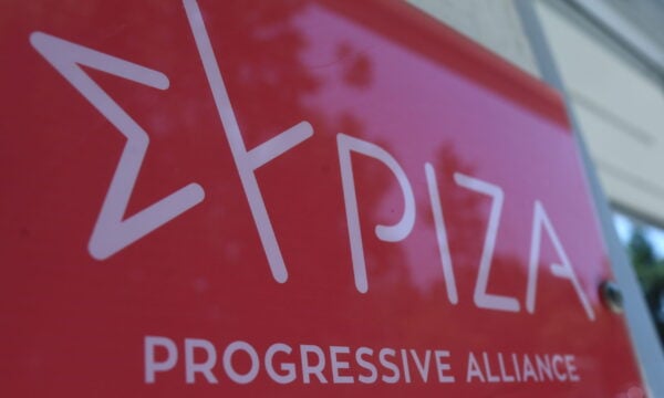 ΣΥΡΙΖΑ: Πρέπει να αποσυρθούν οι Patriot από τη Σαουδική Αραβία;