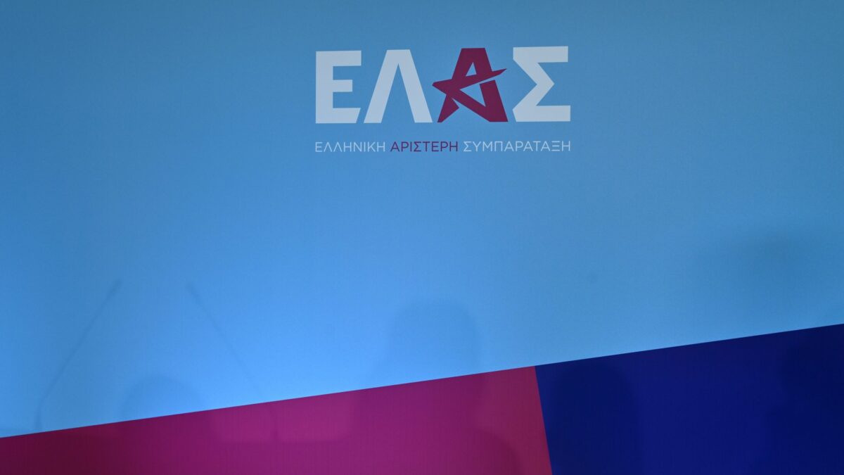 ΕΛ.Α.Σ.: Κήρυξη τουρκικών θαλάσσιων πάρκων εντός ελληνικής υφαλοκρηπίδας – Να αλλάξει πλεύση η κυβέρνηση 1 ΕΛ.Α.Σ.: Κήρυξη τουρκικών θαλάσσιων πάρκων εντός ελληνικής υφαλοκρηπίδας – Να αλλάξει πλεύση η κυβέρνηση