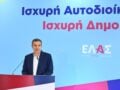 Αλέξης Τσίπρας: Μετά τη δεύτερη κάλπη η ΕΛΑΣ μπορεί να είναι πρώτο κόμμα – Διεκδικούμε διακυβέρνηση, με το ΠΑΣΟΚ δεν είμαστε εχθροί