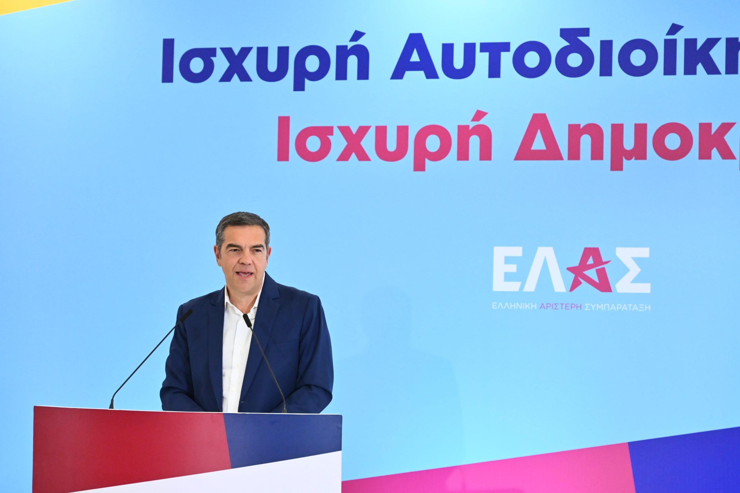 Αλέξης Τσίπρας: Μετά τη δεύτερη κάλπη η ΕΛΑΣ μπορεί να είναι πρώτο κόμμα – Διεκδικούμε διακυβέρνηση, με το ΠΑΣΟΚ δεν είμαστε εχθροί
