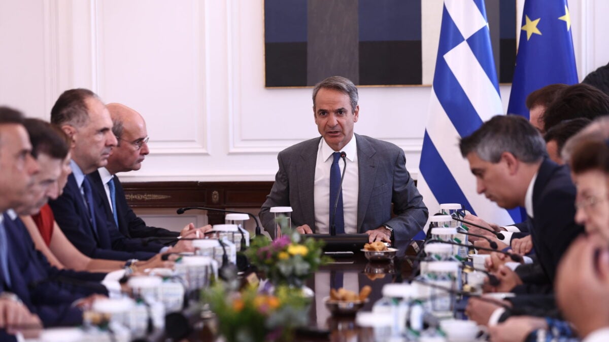 Συνεδριάζει αύριο το Υπουργικό Συμβούλιο υπό τον Πρωθυπουργό: Η ατζέντα της συνεδρίασης 1 Συνεδριάζει αύριο το Υπουργικό Συμβούλιο υπό τον Πρωθυπουργό: Η ατζέντα της συνεδρίασης