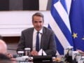 Κυριάκος Μητσοτάκης: Ενημερώθηκε για τις πυρκαγιές στο Συντονιστικό Κέντρο Επιχείρησης και Διαχείρισης Κρίσεων