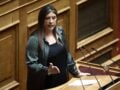 Κωνσταντοπούλου: Η μόνιμη υποβάθμιση της Πολιτικής Προστασίας και η διαρκής υποτίμηση των μάχιμων πυροσβεστών αποτελεί συνειδητή επιλογή της κυβέρνησης