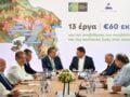 Πρόγραμμα 60,4 εκατ. ευρώ για 13 αναπλάσεις σε πάρκα, πλατείες και δημόσιους χώρους στην Αττική