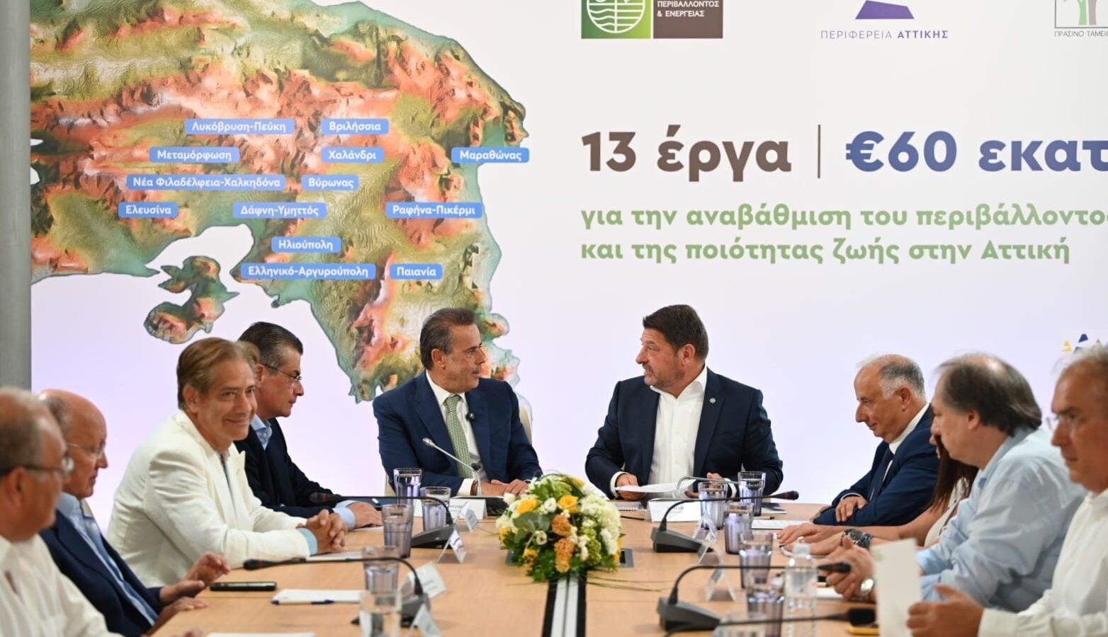 Πρόγραμμα 60,4 εκατ. ευρώ για 13 αναπλάσεις σε πάρκα, πλατείες και δημόσιους χώρους στην Αττική