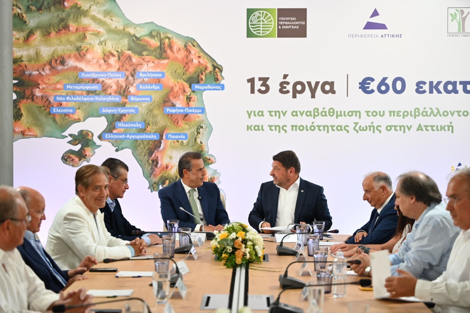 Πρόγραμμα 60,4 εκατ. ευρώ για 13 αναπλάσεις σε πάρκα, πλατείες και δημόσιους χώρους στην Αττική