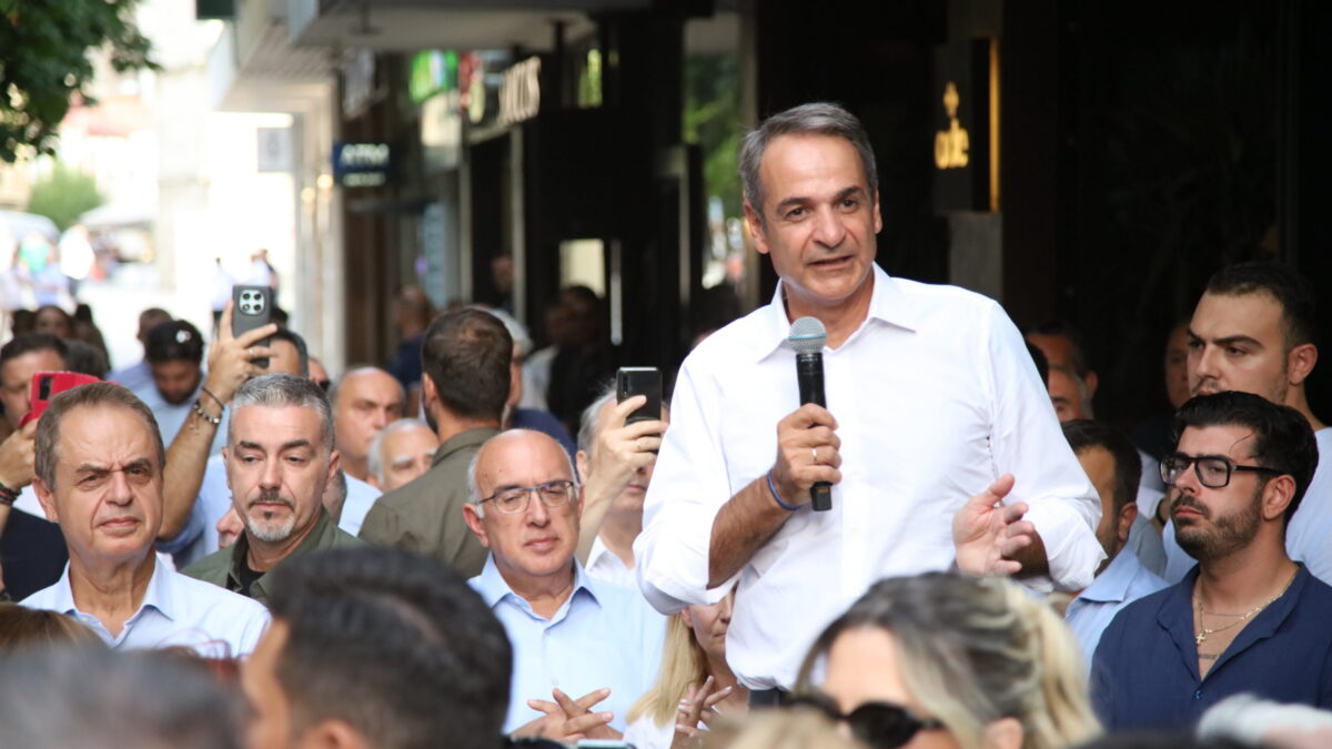 Μητσοτάκης: Μόνο η ΝΔ εγγυάται σταθερότητα και προκοπή – Πάνω τα 950 ευρώ ο κατώτατος μισθός πριν από τις εκλογές 1 Μητσοτάκης: Μόνο η ΝΔ εγγυάται σταθερότητα και προκοπή – Πάνω τα 950 ευρώ ο κατώτατος μισθός πριν από τις εκλογές