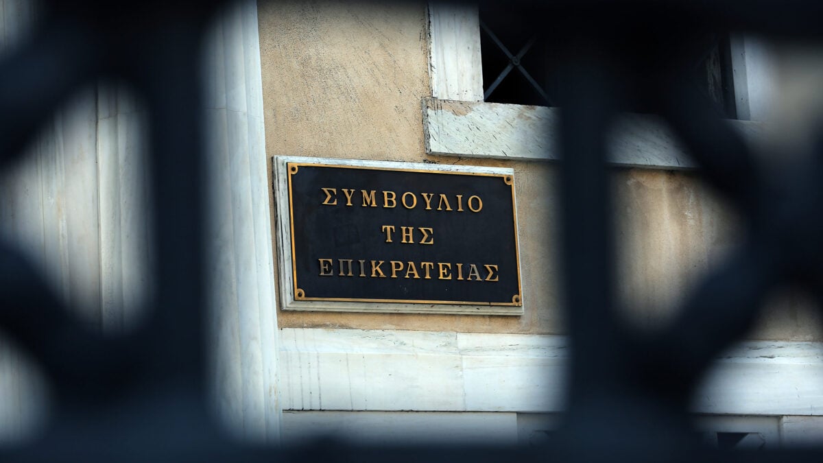 Απόφαση ΣτΕ: Πενταετής παραγραφή οφειλών στην ΑΑΔΕ γίνεται 10ετία 1 Απόφαση ΣτΕ: Πενταετής παραγραφή οφειλών στην ΑΑΔΕ γίνεται 10ετία
