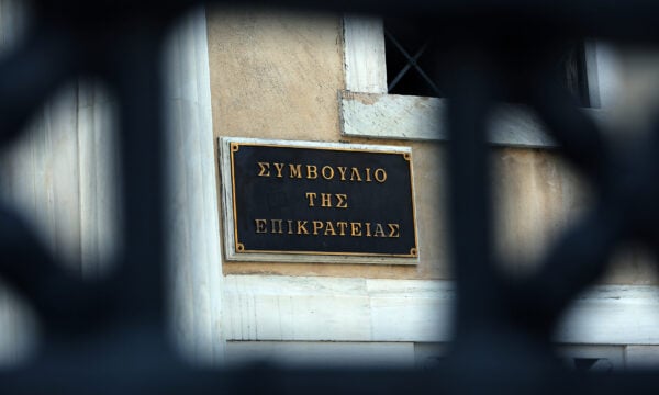 Απόφαση ΣτΕ: Πενταετής παραγραφή οφειλών στην ΑΑΔΕ γίνεται 10ετία