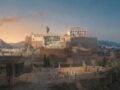 Οι πιο παράξενες δουλειές στην αρχαία Ελλάδα