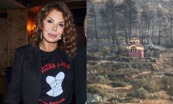 Άννα Κουρουπού για το εκκλησάκι που σώθηκε από τη φωτιά: «Θα ήθελα ο θεός μου να το “θυσιάσει” και να μην καίγονταν τόσα στρέμματα»