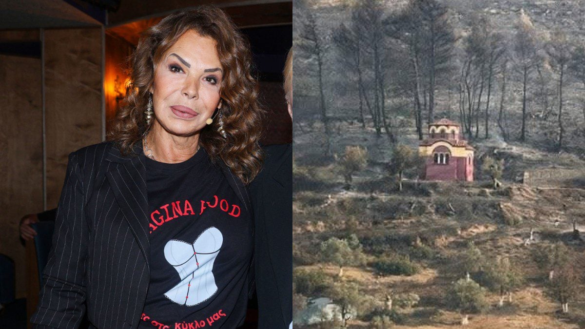 Άννα Κουρουπού για το εκκλησάκι που σώθηκε από τη φωτιά: «Θα ήθελα ο θεός μου να το “θυσιάσει” και να μην καίγονταν τόσα στρέμματα»