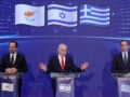 Νετανιάχου για την «Ασπίδα του Αχιλλέα»: Μία από τις μεγαλύτερες συμφωνίες για το Ισραήλ, άμεση συνέχεια της συμμαχίας με Ελλάδα και Κύπρο