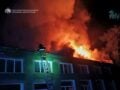 Ουκρανία: 11 νεκροί και 93 τραυματίες από σφυροκόπημα με εκατοντάδες drones, βόμβες και πυραύλους