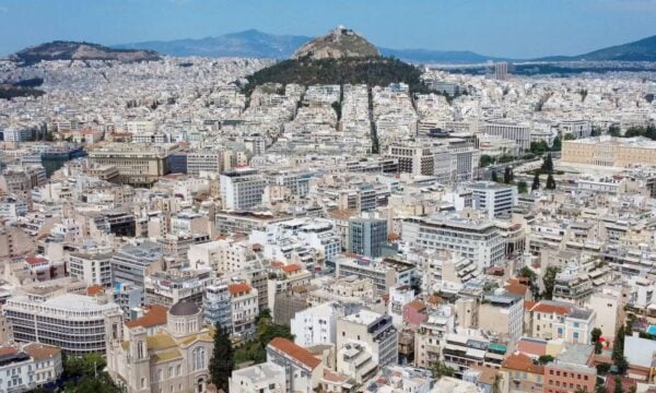 Εξοικονομώ – Επιχειρώ: Παρατείνεται η προθεσμία του προγράμματος