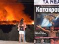 Σαν σήμερα: Η Ελλάδα θρήνησε 84 νεκρούς από τις φονικές πυρκαγιές του 2007