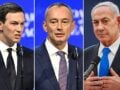 Διαπραγματεύσεις για τη Γάζα: Ο Νετανιάχου ζητεί την παρουσία των ΗΠΑ για τον αφοπλισμό της Χαμάς