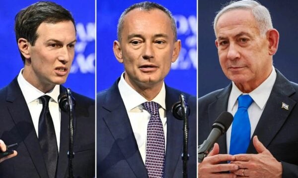Διαπραγματεύσεις για τη Γάζα: Ο Νετανιάχου ζητεί την παρουσία των ΗΠΑ για τον αφοπλισμό της Χαμάς