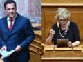 Κόντρα Άδωνι Γεωργιάδη και Έλενας Ακρίτα για την… Μαντόνα: «Βρήκε και εδώ τον λόγο να μιζεριάσει» – «Εμείς οι “μίζεροι” έχουμε αξιοπρέπεια»