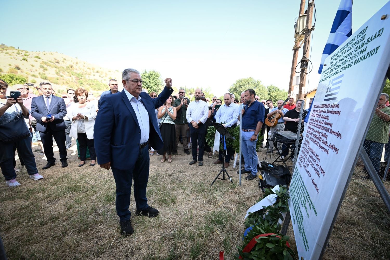 Ημέρα μνήμης για την Καρδίτσα: 86 χρόνια μετά τη μάχη του Ε.Λ.Α.Σ. κατά των Ναζί - Το μήνυμα του Δημήτρη Κουτσούμπα 8 ΚΚΕ - ΔΗΜΗΤΡΗΣ ΚΟΥΤΣΟΥΜΠΑΣ - ΦΩΤΟΓΡΑΦΙΑ: ΓΡΑΦΕΙΟ ΤΥΠΟΥ ΚΚΕ