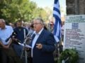 Ημέρα μνήμης για την Καρδίτσα: 86 χρόνια μετά τη μάχη του Ε.Λ.Α.Σ. κατά των Ναζί – Το μήνυμα του Δημήτρη Κουτσούμπα