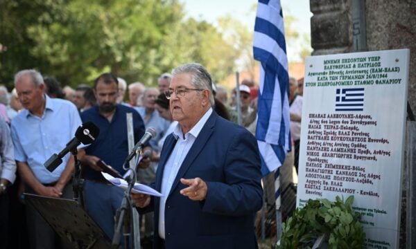 Ημέρα μνήμης για την Καρδίτσα: 86 χρόνια μετά τη μάχη του Ε.Λ.Α.Σ. κατά των Ναζί – Το μήνυμα του Δημήτρη Κουτσούμπα