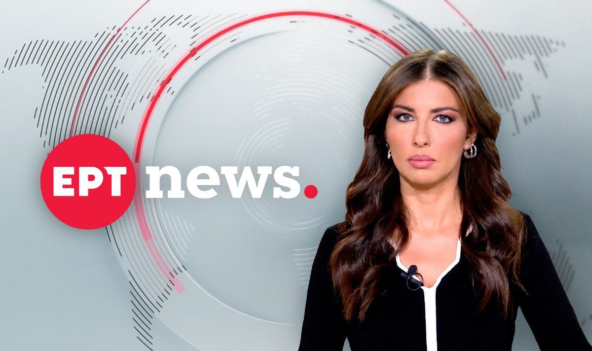 Η Βελίκα Καραβάλτσιου στο ΕΡΤnews