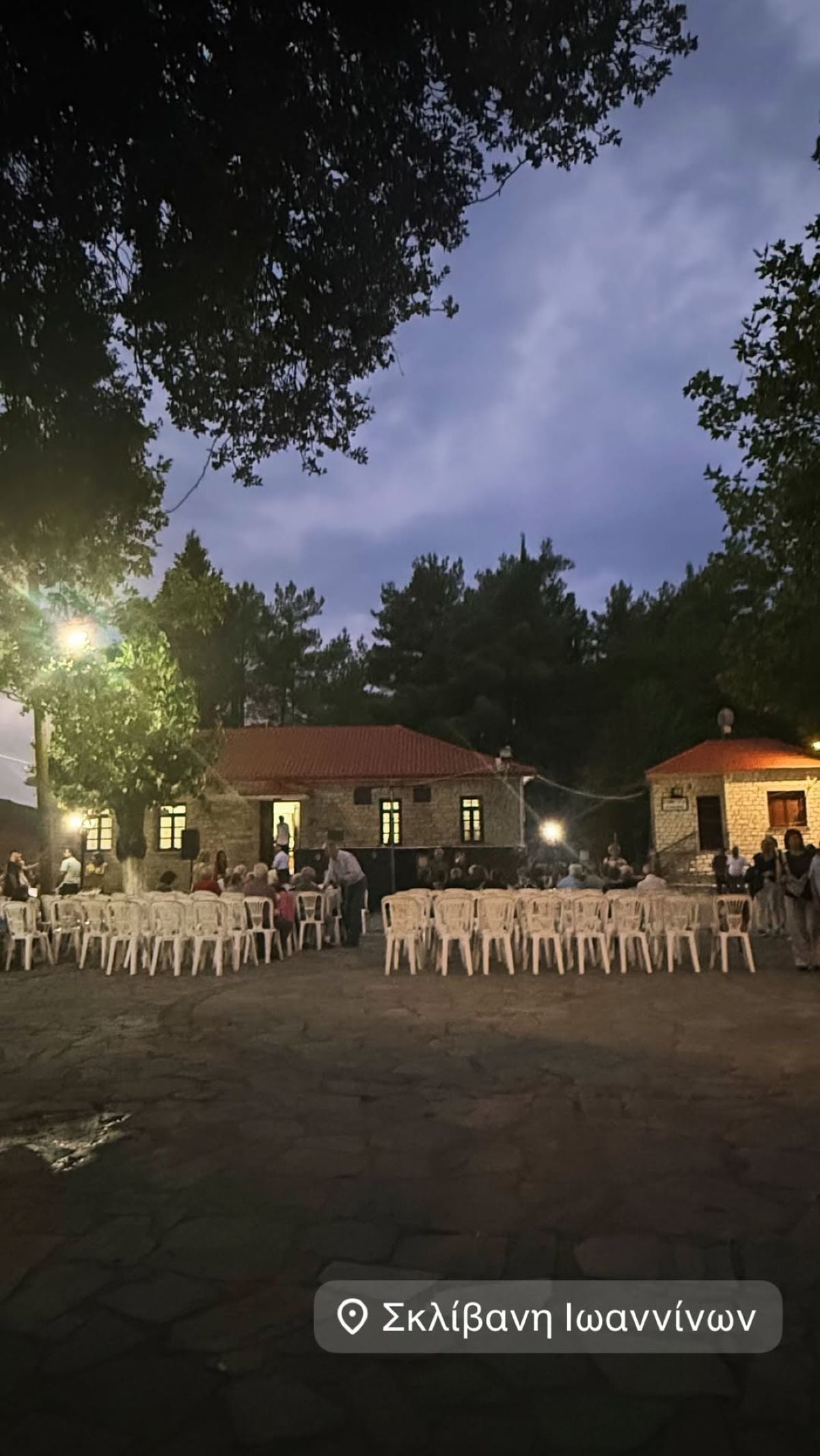 Κατερίνα Καραβάτου: Με τον Χρήστο Φερεντίνο στην ιδιαίτερη πατρίδα του 11 Η Κατερίνα Καραβάτου στα Ιωάννινα