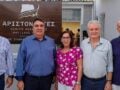 Κέντρο Μυκηναϊκής Ναυτικής Τέχνης στο Ξυλόκαστρο