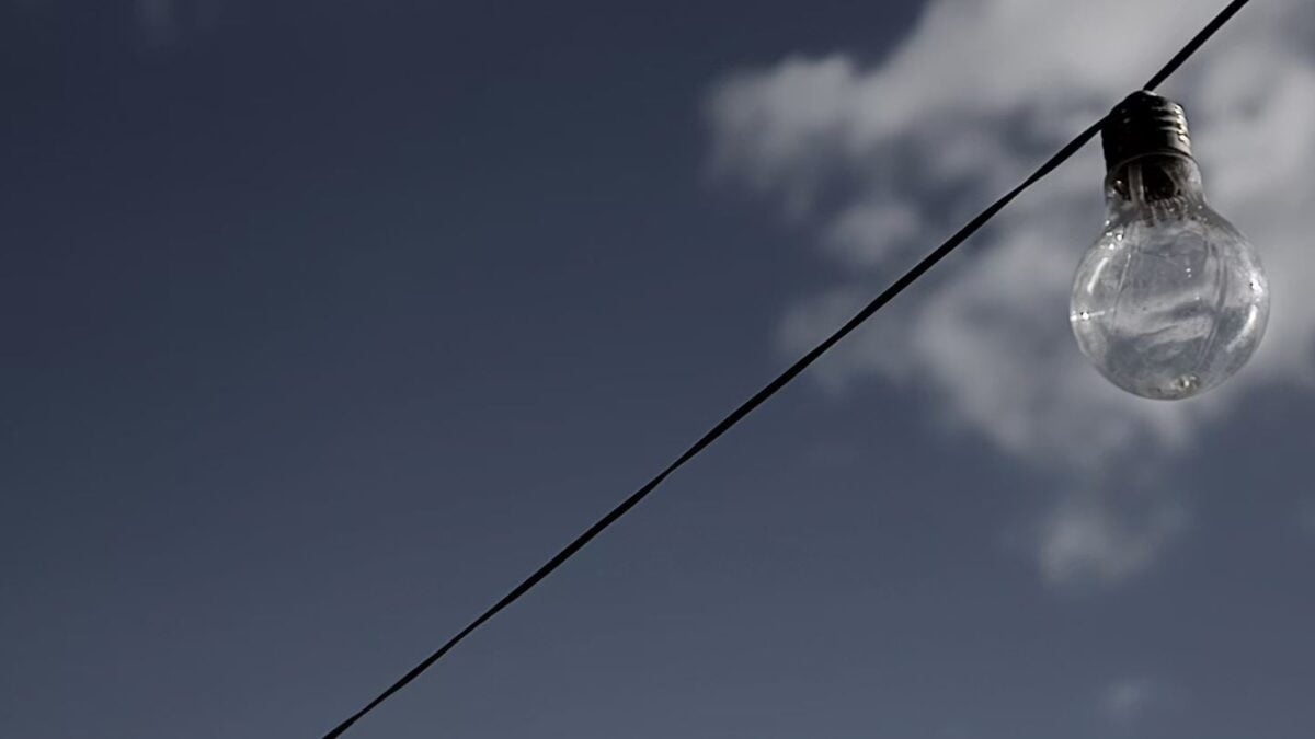 Κοινωνικό Οικιακό Τιμολόγιο Ρεύματος (ΚΟΤ): Πότε ανοίγει ξανά η πλατφόρμα για τις αιτήσεις 1 Κοινωνικό Οικιακό Τιμολόγιο Ρεύματος (ΚΟΤ): Πότε ανοίγει ξανά η πλατφόρμα για τις αιτήσεις