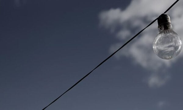 Κοινωνικό Οικιακό Τιμολόγιο Ρεύματος (ΚΟΤ): Πότε ανοίγει ξανά η πλατφόρμα για τις αιτήσεις