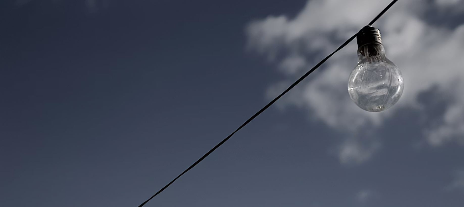 Κοινωνικό Οικιακό Τιμολόγιο Ρεύματος (ΚΟΤ): Πότε ανοίγει η πλατφόρμα ξανά για τις αιτήσεις – Όλες οι νεότερες πληροφορίες