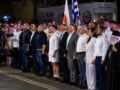 Κύπρος: Αντιδράσεις για την εμφάνιση του Φειδία Παναγιώτου με σορτς στην εκδήλωση μνήμης Ισαάκ – Σολωμού