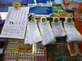 Ιταλία: Δελτίο που κέρδιζε 1 εκατ. ευρώ βρέθηκε στα σκουπίδια από υπαλλήλους καθαριότητας
