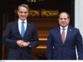 Τηλεφωνική επικοινωνία Μητσοτάκη-Αλ Σίσι: Η Αίγυπτος έτοιμη να προσφέρει βοήθεια για τις πυρκαγιές